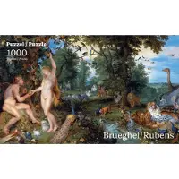 Puzzelman Puzzleman Paradise – Peter Paul Rubens/Jan Brueghel de Oude (Mauritshuis) (1000 stukjes)