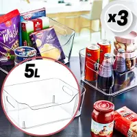 Emhouse Keukenkastorganizer Set van 3 3x5L Koelkast organizer koelkast bakjes bewaar doos Transparant