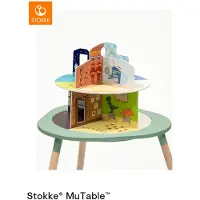 Stokke MuTable speelhuis V2