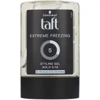 Schwarzkopf 1+1 Gratis: Taft Men Power Gel Extreme Freezing Hold 5 300 Ml