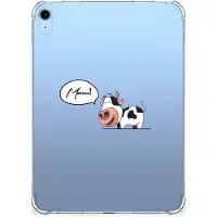 B2Ctelecom iPad (2022) 10.9 | iPad 10.9 (2025) Tablet Back Cover Cow