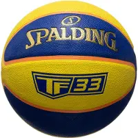 Spalding TF-33 basketbal maat 6 - officiële bal