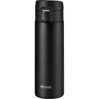 Tiger Isoleerfles MKA-K Easy to Drink - Rvs - Pierre Noir - 360ml