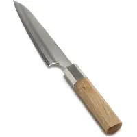 Serax Inku by Sergio Herman Officemes 16cm