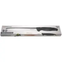 Ernesto Vlees mes - Zwart - Blad lengte 20cm