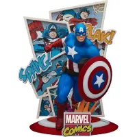 Beast Kingdom Toys Marvel Comics D-Stage PVC-diorama Captain America, 16 cm