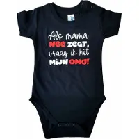 JHK Zwarte romper met "Als mama nee zegt, dan vraag ik het mijn oma!" - 3 maanden - babyshower, zwanger, cadeautje, kraamcadeau, grappig, geschenk, baby, tekst, bodieke