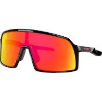 Oakley Sutro S Prizm Zonnebril
