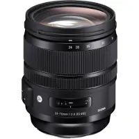 Sigma 24-70mm f/2.8 Art Canon