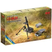 ICM Modelbouwpakket Militaire voertuigen - 35716 s.Gr.W.34 WWII German Mortar Plastic - 1:35 - Modelbouw