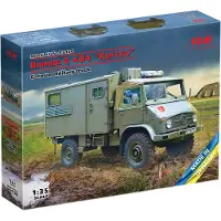 ICM Unimog S 404 met laadbak, Duitse militaire vrachtwagen