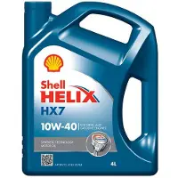 Shell 550052461 Motorolie