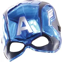 Rubies Rubie's Verkleedmasker Captain America Avengers Blauw One-size