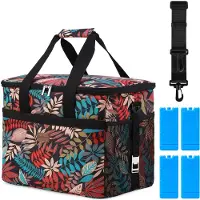 Packaway 4 Laags Geïsoleerde Koeltas - Lunchtas 30 liter - Jungle