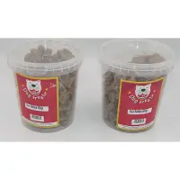 DOG TREATZ 2 X Duo Hartjes 500 gr hondensnack makkelijk te breken soft ook ideaal om een pilletje in te duwen