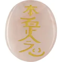 Spiru Edelsteen Roze Kwarts Hon-Sha-Ze-Shon-Nen Reiki