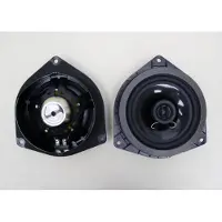 Awave AWT650 luidspreker set 16,5 cm 50 watts RMS voor Toyota Corolla