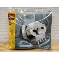 LEGO 11944 - Skull (Polybag)