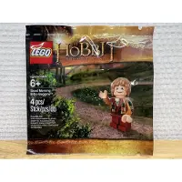 LEGO Hobbit: Good Morning Bilbo Baggins Figure