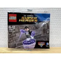 LEGO 30604 DC Comics Legion Super Heroes - Cosmic Boy (Polybag)