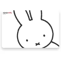 Nijntje Placemats snoet 44x29cm
