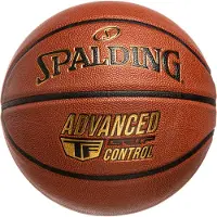 Spalding Basketbal
