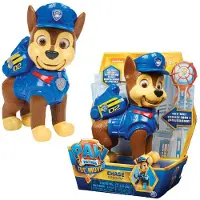 Spin Master the Movie Interactieve Chase 15cm