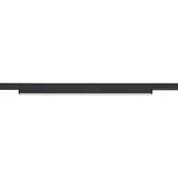 TRIO 2-fase rail led lamp Duoline Beam zwart