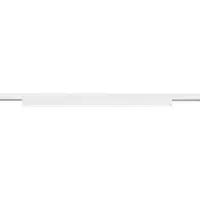 TRIO LED-lichtstrip voor DUOline railsystem wit DUOline, dimbaar, wit / opaal, Woon-/ Eetkamer, Kunststof, Modern, railverlichting