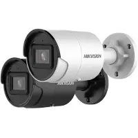 Hikvision Bullet IR DS-2CD2043G2-IU2. 4MP (2688 x 1520 pixels), Netwerkcamera, Wit