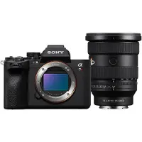 Sony A7R V + 16-35mm F/2.8 GM II