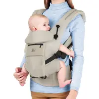 Deryan Ergonomische Draagzak - 4-in-1 - Buik- en Rugdrager - Cream