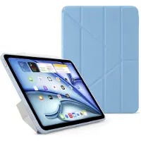 Pipetto Origami Case - iPad Air 10.9" (2020/2022) / iPad Air 11" (2024-2026) - Light Blue