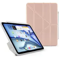 Pipetto Origami Pencil Case - iPad Air 13" (2024-2026) - Metallic Pink