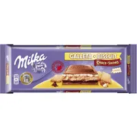 Milka Mmmax Chocolade Reep Choco Swing Biscuit - Doos 12 x 300g - Chocoladerepen en Tabletten - Voorraad - Verjaardag Cadeau Vrouw of Man - Geschenkset voor Man en Vrouw