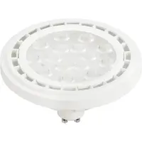 SPL | LED lamp | GU10 Fitting | Spot | 111mm | 13W