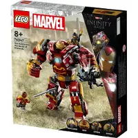 LEGO 76247 LEGO De Hulkbuster: De slag om Wakanda