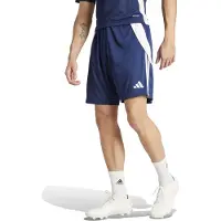 Adidas Sportbroek 'Tiro 24' navy / wit