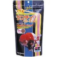 Hikari Lionhead Mini - Vissenvoer - 100 g