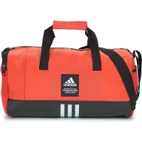 Adidas 4ATHLTS Duffeltas Small