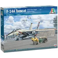 Wittmax 1/72 F-14A Tomcat (50th First Flight Anniversary)