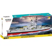 COBI Battleship Gneisenau constructiespeelgoed Schaal 1:300