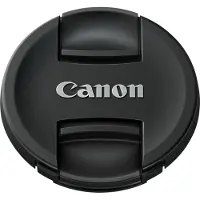 Canon 67mm Lensdop E-67 II