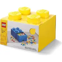 LEGO Opbergbox Brick 4 Geel 22