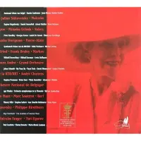 OUTHERE Various Artists - Queen Elisabeth Competition 1951-2001 (12 CD)