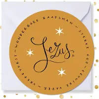 MajesticAlly Kerstkaart rond ‘Jezus’ - 10 stuks -met enveloppen - kerstkaarten