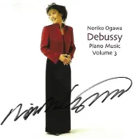 Bis PIANO MUSIC VOL. 3
