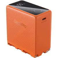 SmallRig 4576 batterij voor camera's/camcorders Lithium-Ion (Li-Ion) 10500 mAh