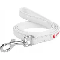 Waudog Design #I Love My Dog Hondenriem / Hondenlijn - Echt Leder - Wit - Breedte: 2,5 cm - Lengte: 122 cm - Geschikt voor grote honden