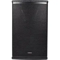 Citronic CUBA-10 passieve speaker 270W RMS